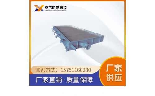 分布器_槽盤式液體分布器和槽式分布器有什么區別？
